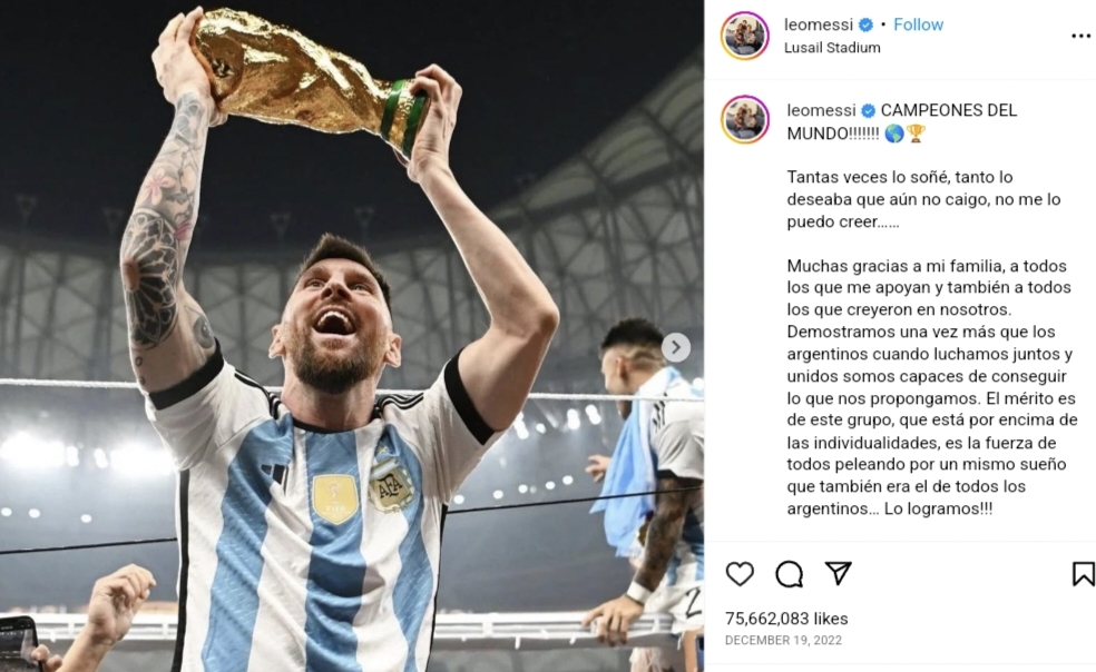 Messi lifting the World Cup trophy