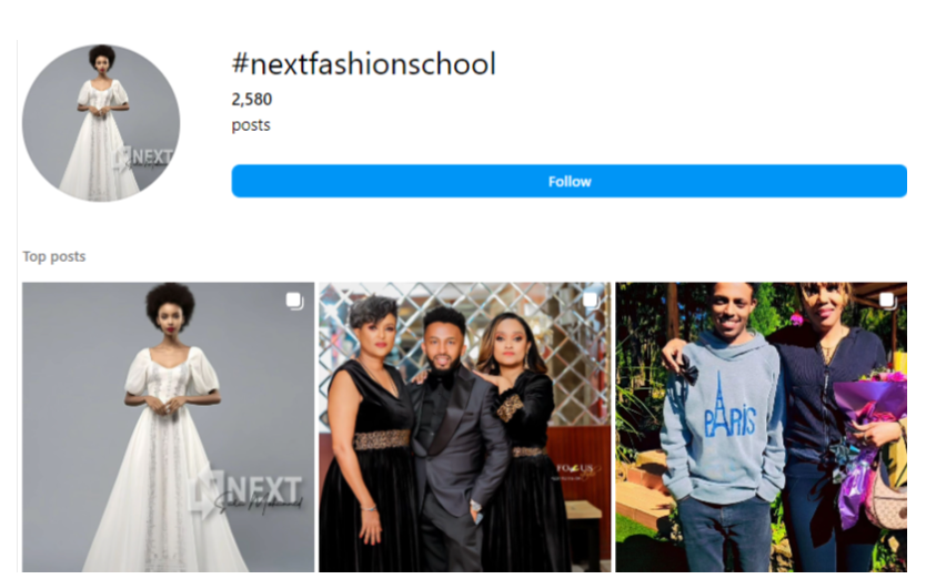 Next Fashion School